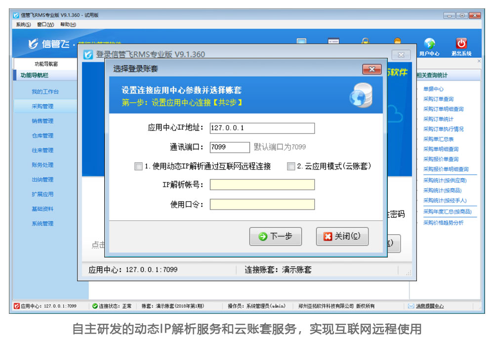 аl(f)ĄӑB(ti)IPպ~׷գF(xin)(lin)W(wng)hʹ